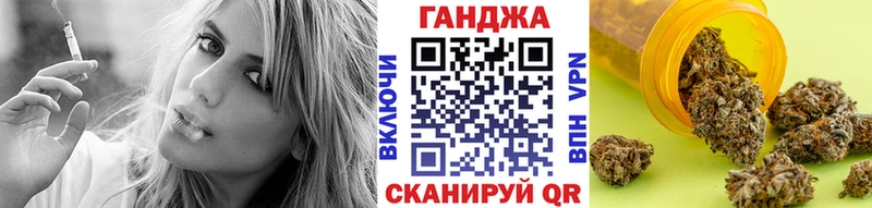 Магазин наркотиков Тихвин A-PVP АМФ МЕФ ГАШ Бошки Шишки
