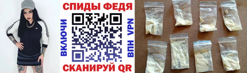 АМФ 97% Тихвин