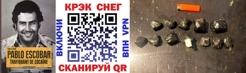 COCAIN 99% Тихвин