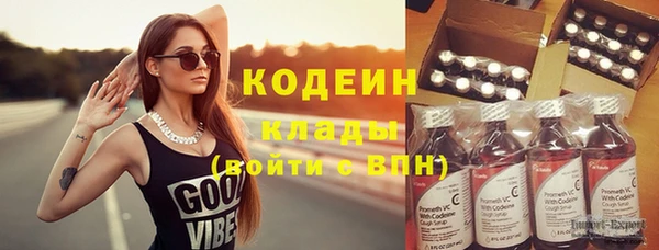марки nbome Баксан