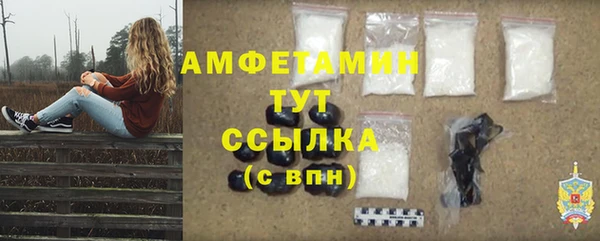марки nbome Баксан