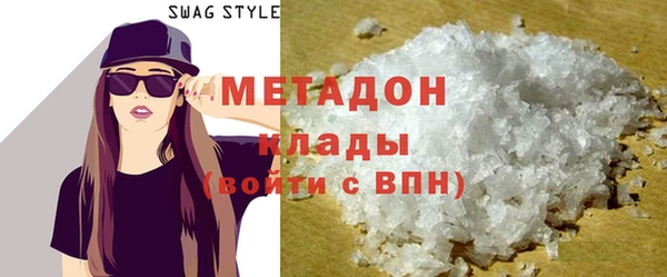 марки nbome Баксан