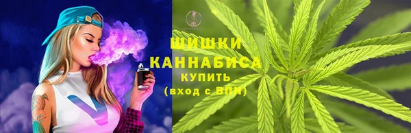 метадон Балабаново