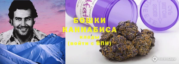 марки nbome Баксан