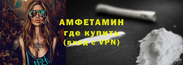 марки nbome Баксан