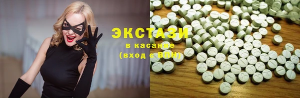 метадон Балабаново