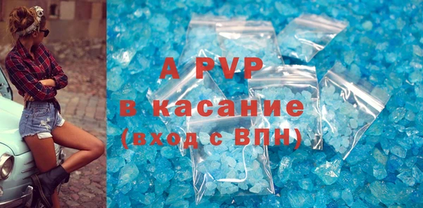метадон Балабаново