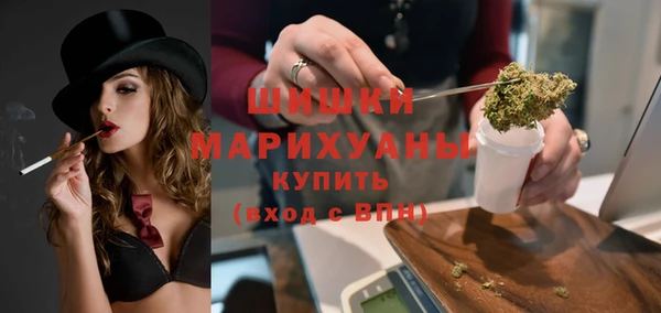 метадон Балабаново