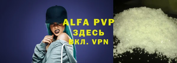 метадон Балабаново