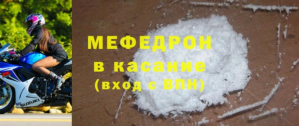 метадон Балабаново