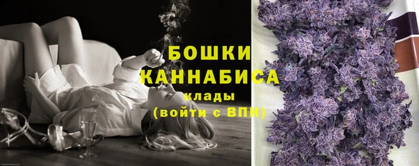 марки nbome Баксан