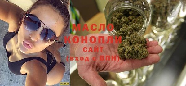 марки nbome Баксан