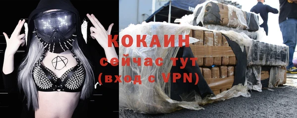 метадон Балабаново