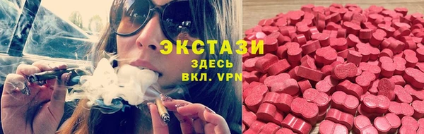 марки nbome Баксан