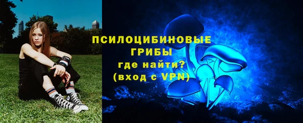 метадон Балабаново