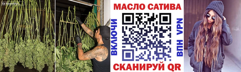 сколько стоит  kraken   ТГК жижа  Тихвин 